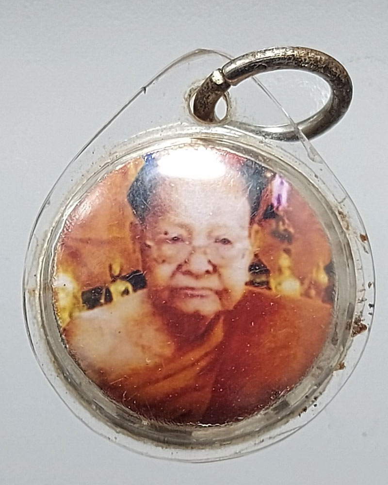 ซานหมาก หลวงปู่เจือ วัดหนองแผ่นดิน จ.กำแพงเพชร - 2