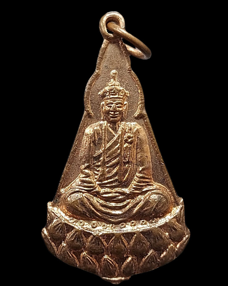 เหรียญ พระคณาจารย์ จีน - 1
