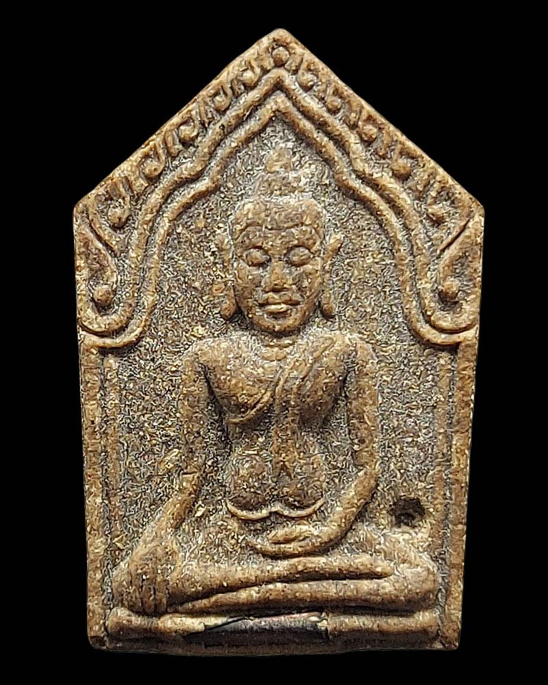 ขุนแผนรุ่น 2 หลวงปู่ทิม วัดพระขาว ปี 2541 - 2