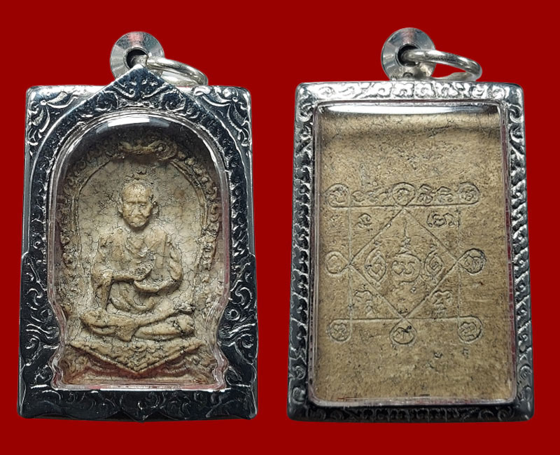 พระผงรูปเหมือน สมเด็จโต วัดชลอ นนทบุรี - 5