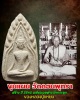 พระขุนแผน วัดดอนพุทรา นครปฐม