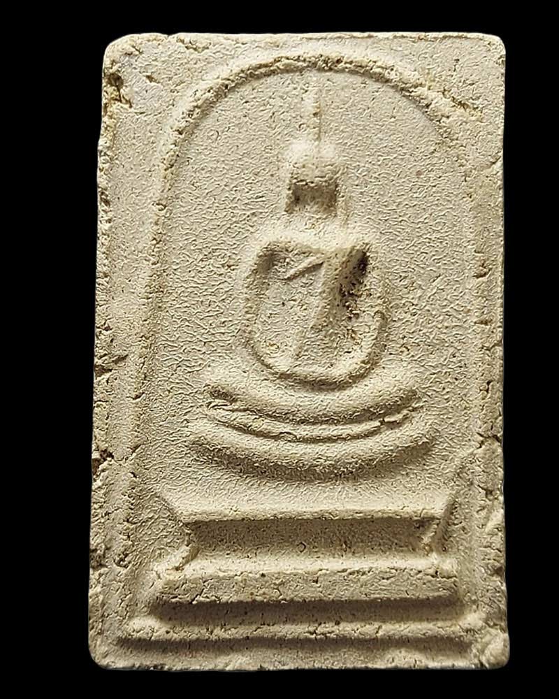พระสมเด็จ รุ่นแรก ปี 2504 หลวงพ่อเทพ วัดถ้ำรงค์ เพชรบุรี (1) - 2