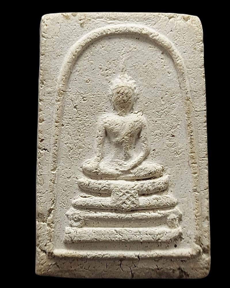 พระกรุ วัดนครชื่นชุ่ม ปี 2509 ผสมผงบางขุนพรหม - 2