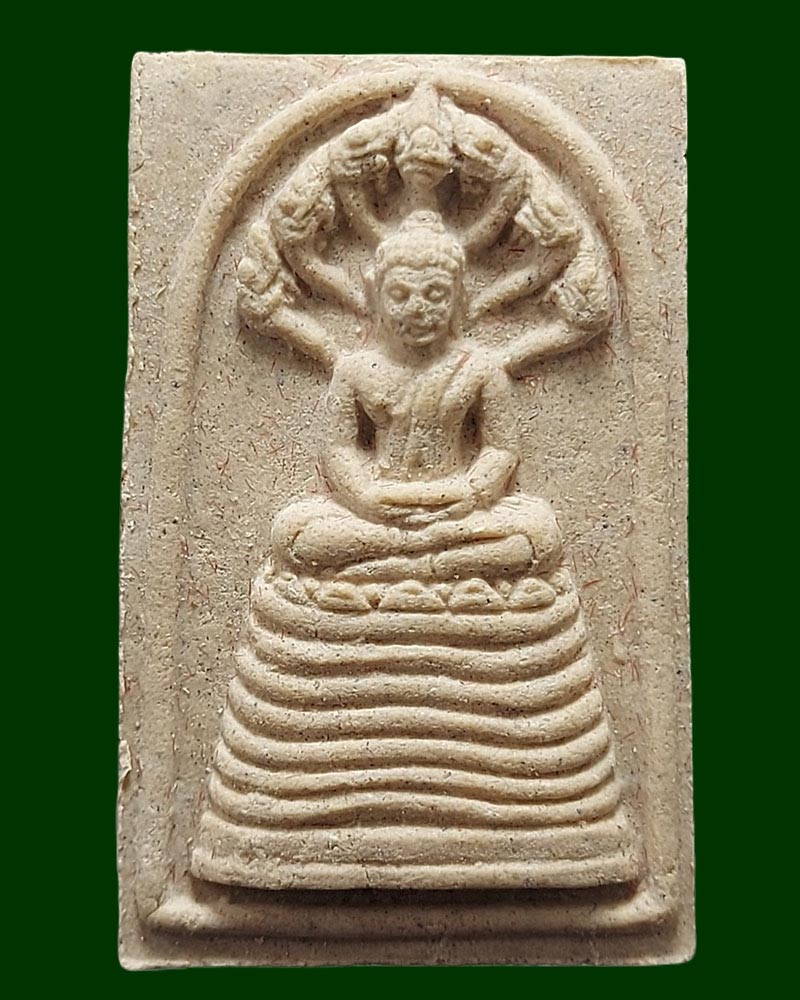 พระสมเด็จนาคปรก หลวงพ่อคูณ รุ่นทหารพราน วัดสระแก้ว - 2