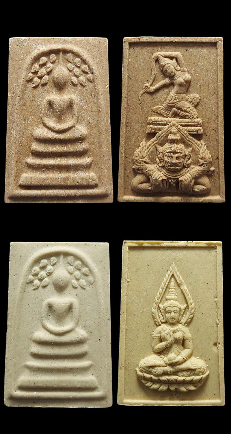 พระชุดที่ระลึก สมเด็จพระมหารัชมงคลมุนี (ธงชัย ธมฺมธโช) วัดไตรมิตร - 2