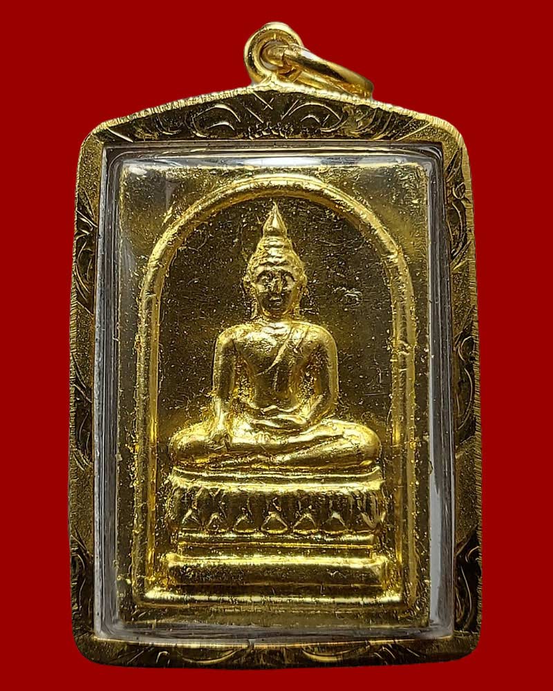 สมเด็จหลวงพ่อปู่ วัดโกรกราก เนื้อไม้สักฝาอุโบสถเก่า ปี 2540 - 2