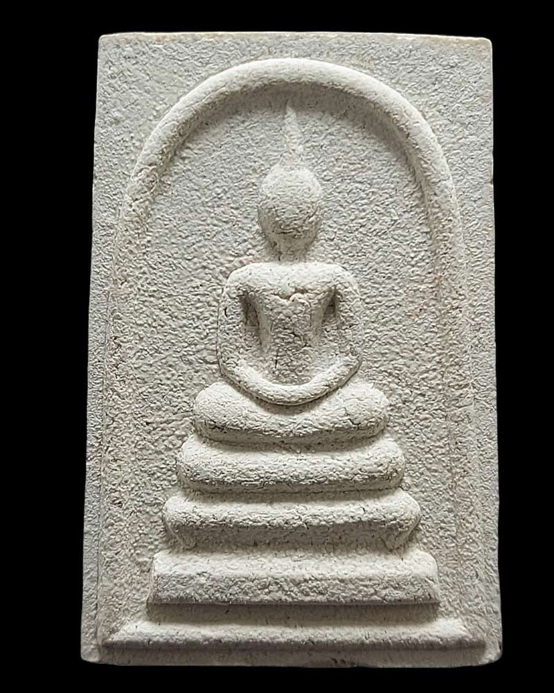 สมเด็จ หลวงพ่อจวน วัดบ้านสร้าง อยุธยา - 1