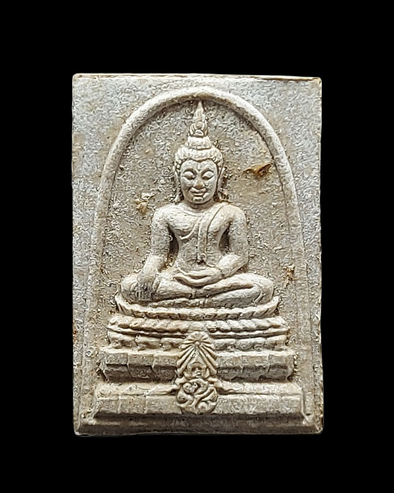 พระพุทธชินสีห์ ภปร. ทันโต เสฏโฐ ปี 2533  พิมพ์เล็ก - 2