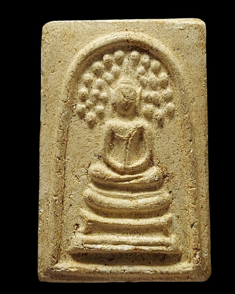 พระสมเด็จปรกโพธิ์ วัดประสาท ปี 2506 - 2