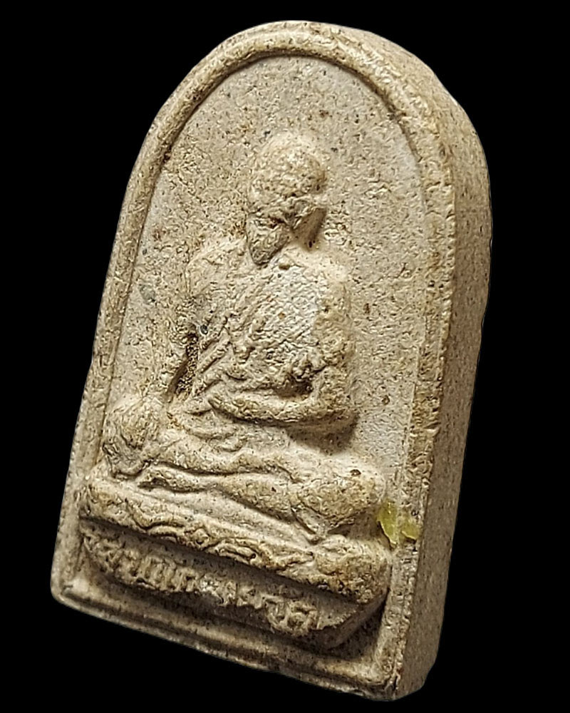 หมอชีวกโกมารภัจจ์ เนื้อผง วัดญวนสะพานขาว ปี 2522 - 3