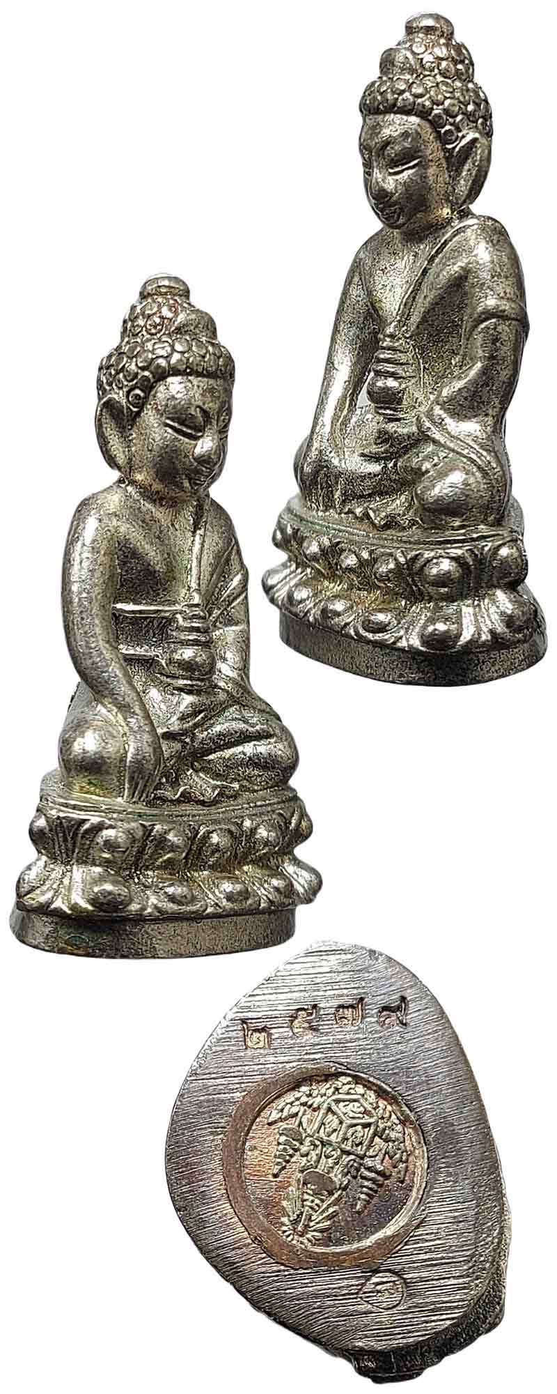 พระกริ่ง พุทโธจอมจักรพรรดิ สมเด็จพระมหาวีรวงศ์ เนื้อนวะโลหะ - 5