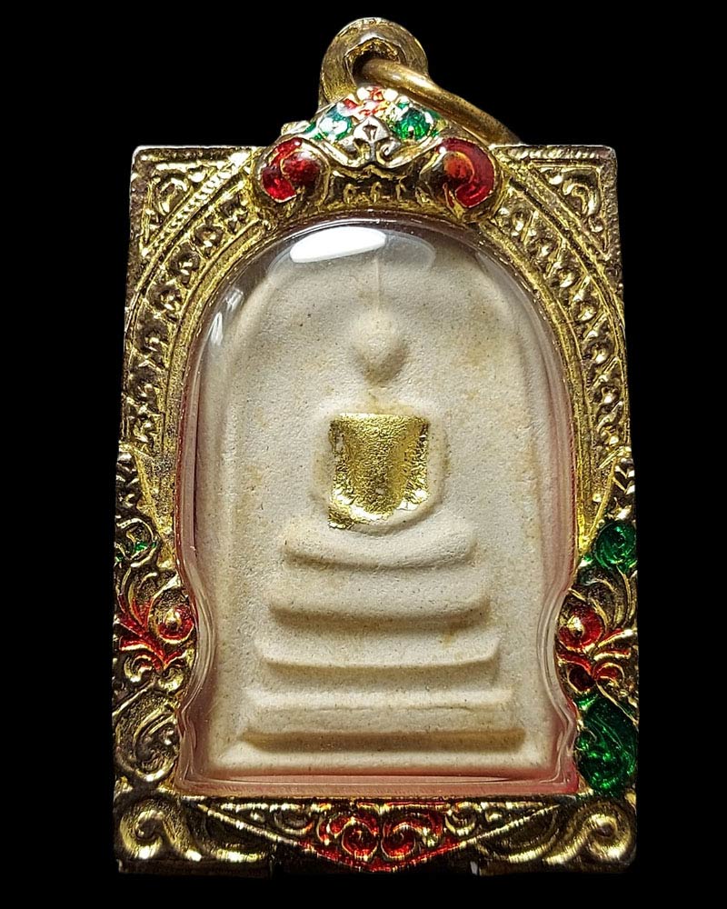 สมเด็จพระปฐม รุ่นแรก พ.ศ.2513 - 3