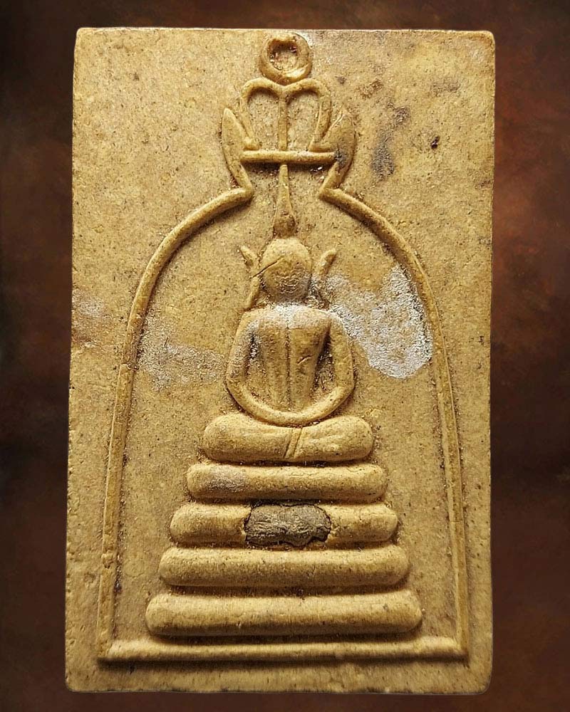 สมเด็จ รุ่นพิเศษ วัดแปลงไผ่ สนามชัยเขต จ.ฉะเชิงเทรา - 1
