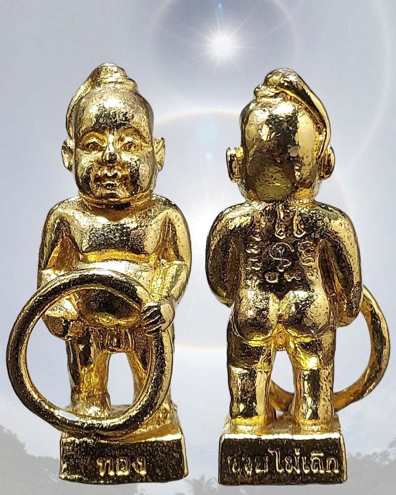 กุมารทอง รุ่นเจ้าสัวรวยไม่เลิก วัดไผ่เงินโชตนาราม - 2