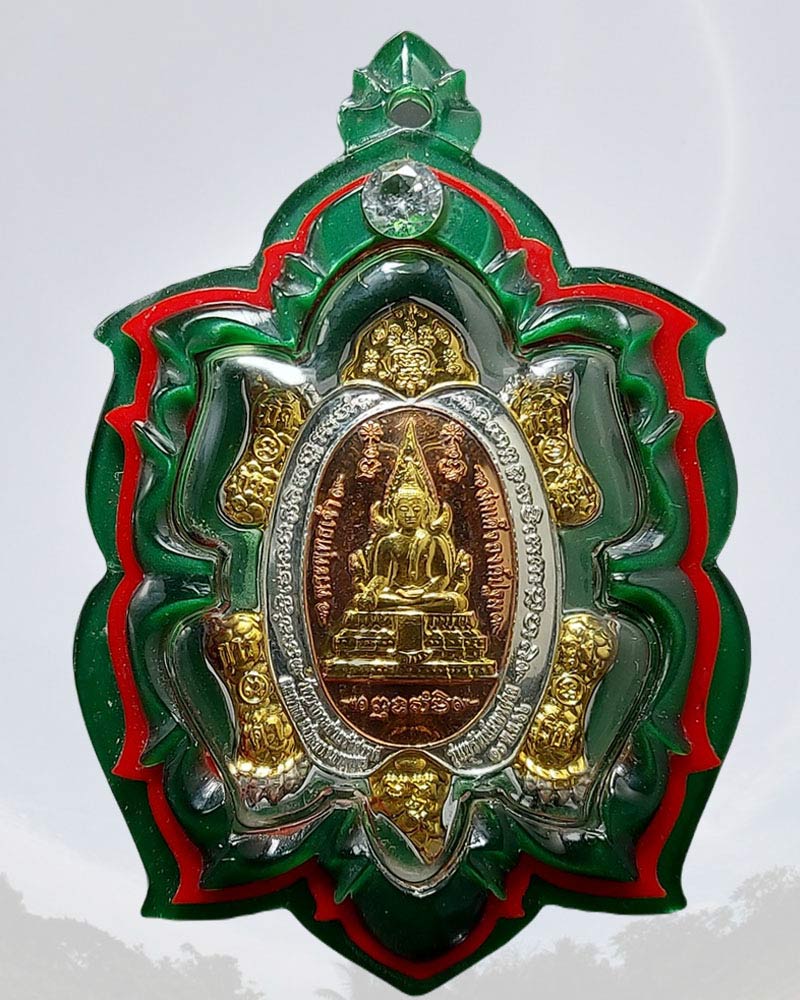 เต่าทรัพย์มหาศาล วัดรางกระต่ายรังสรรค์ จังหวัดกาญจนบุรี - 2