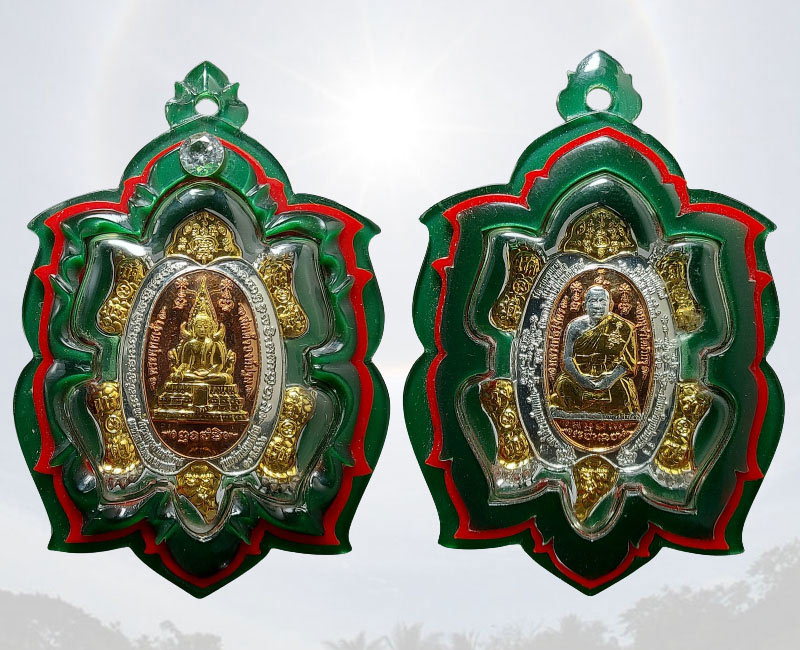 เต่าทรัพย์มหาศาล วัดรางกระต่ายรังสรรค์ จังหวัดกาญจนบุรี - 4