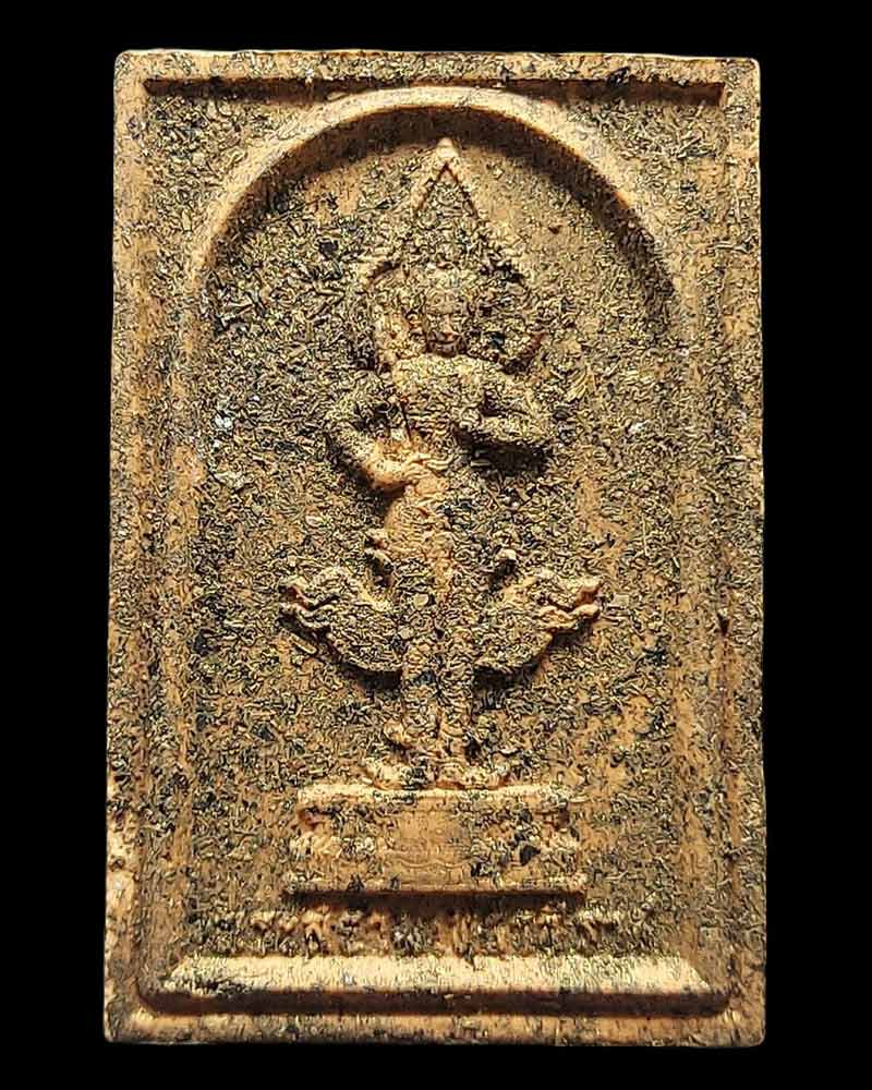 พระผง พระสยามเทวาธิราช หลังพระเจ้า 5 พระองค์ - 1