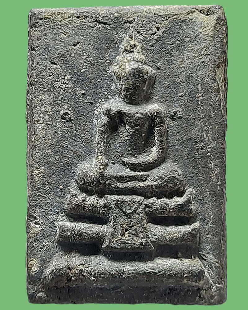 พระสมเด็จฟ้าลั่น ฐานผ้าทิพย์ วัดสะพานสูง บางซื่อ ปี 2496 - 2