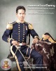 ล็อกเก็ต เจ้าย่าพระคลังหลวง เลี่ยมประกบกับเหรียญ กรมพระราชวังบวรวิไชยชาญ