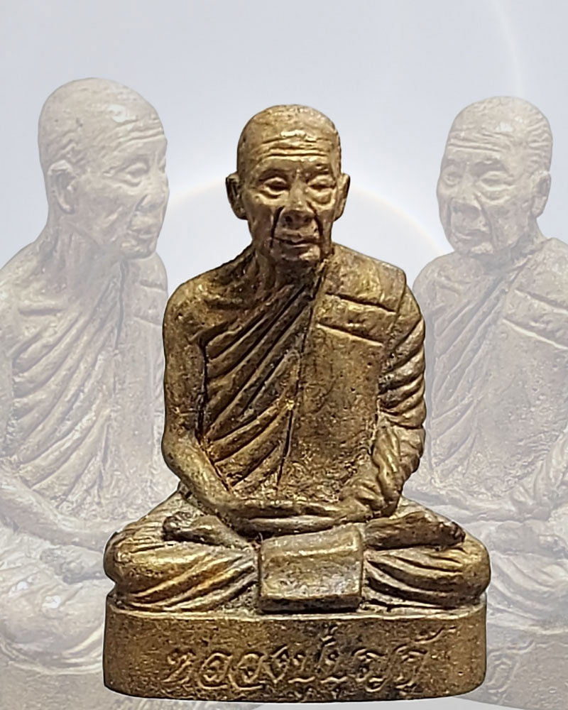 รูปเหมือน 90 ปี หลวงปู่บุญกู้ อนุวัฆฒโน วัดอโศการาม - 2