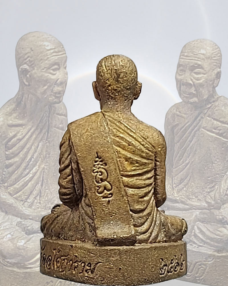 รูปเหมือน 90 ปี หลวงปู่บุญกู้ อนุวัฆฒโน วัดอโศการาม - 3