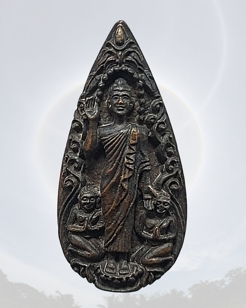 เหรียญหล่อพระคันธราช รุ่นแรก พระครูปฐมเจติยานุรักษ์ - 2