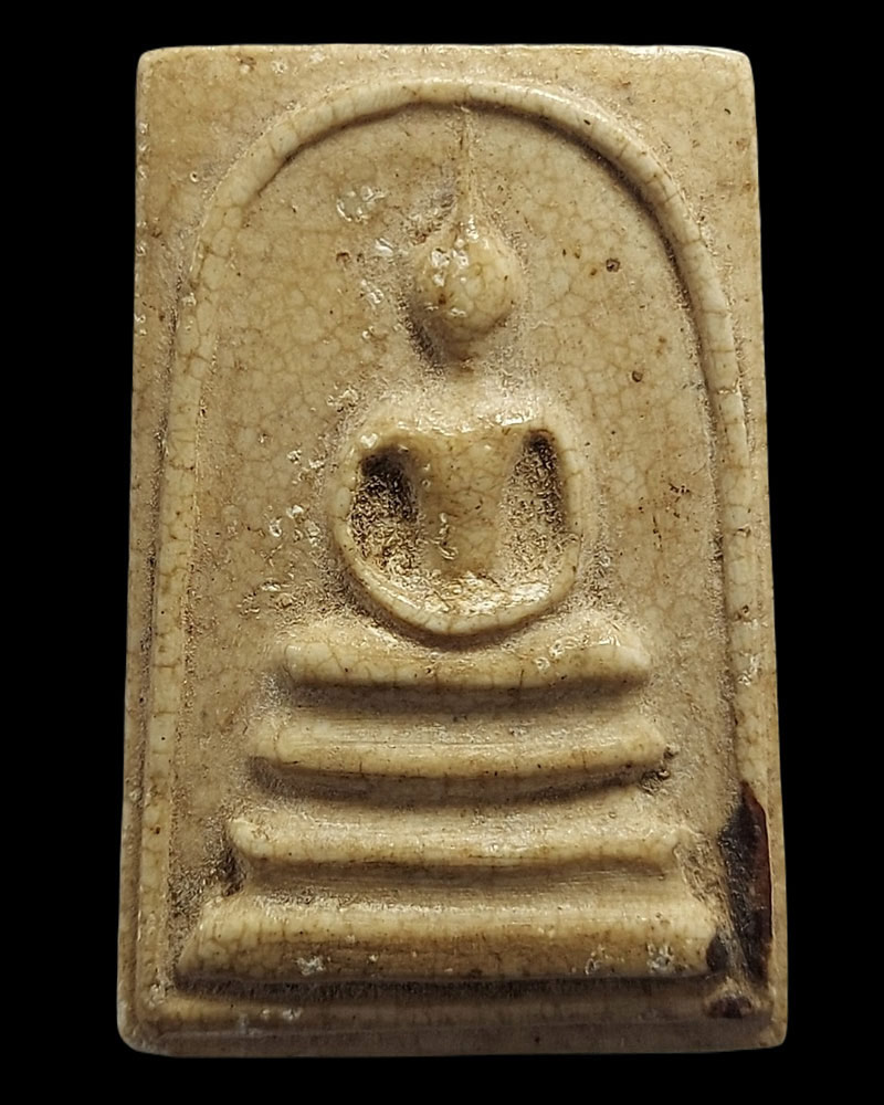 พระสมเด็จอนุสรณ์ ดอนเจดีย์ - 2