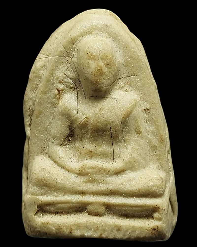 พระผงรูปเหมือน หลังจารเปียก หลวงปู่เทียม วัดกษัตราธิราช - 2
