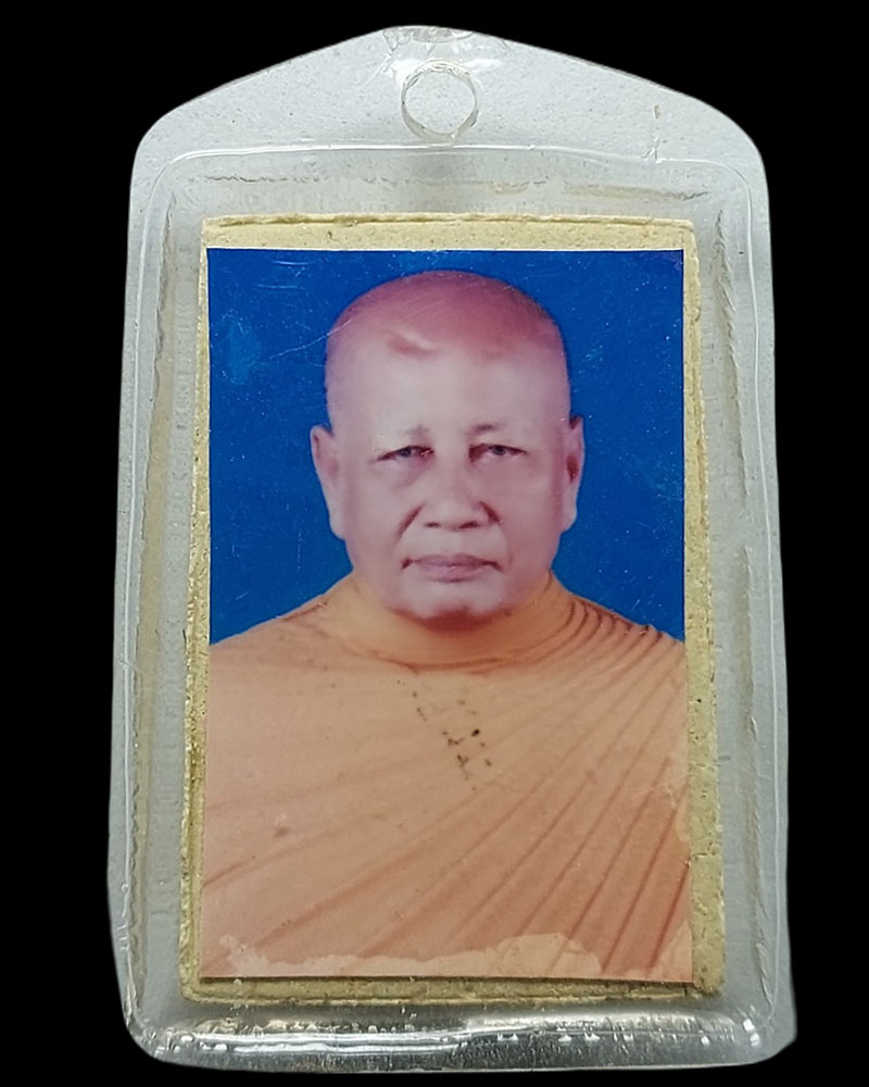 พระสมเด็จ หลังติดรูปถ่าย พระเกจิ มีเกศา - 2