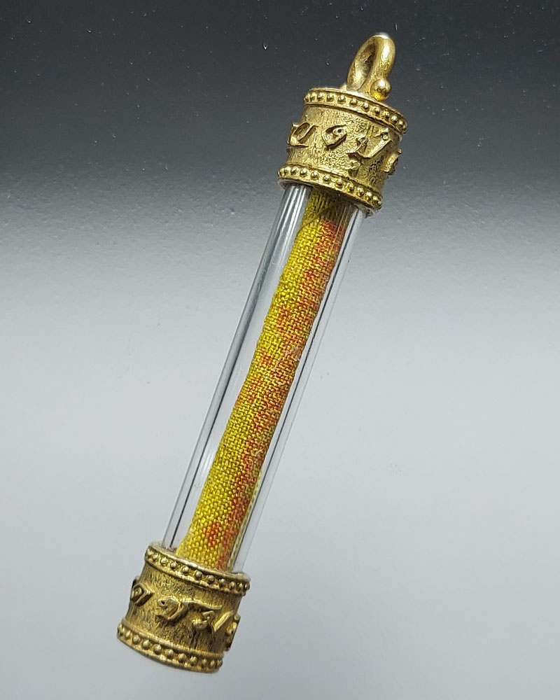ตะกรุดจีวร หลวงปู่คำบุ วัดกุดชมภู จ.อุบลราชธานี ปี 53 - 3