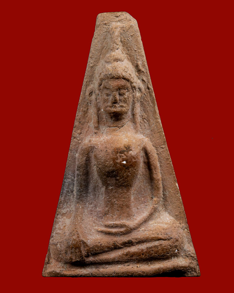 พระอู่ทองออกศึก แจกทหาร จงอางศึก ปี 2510 - 2