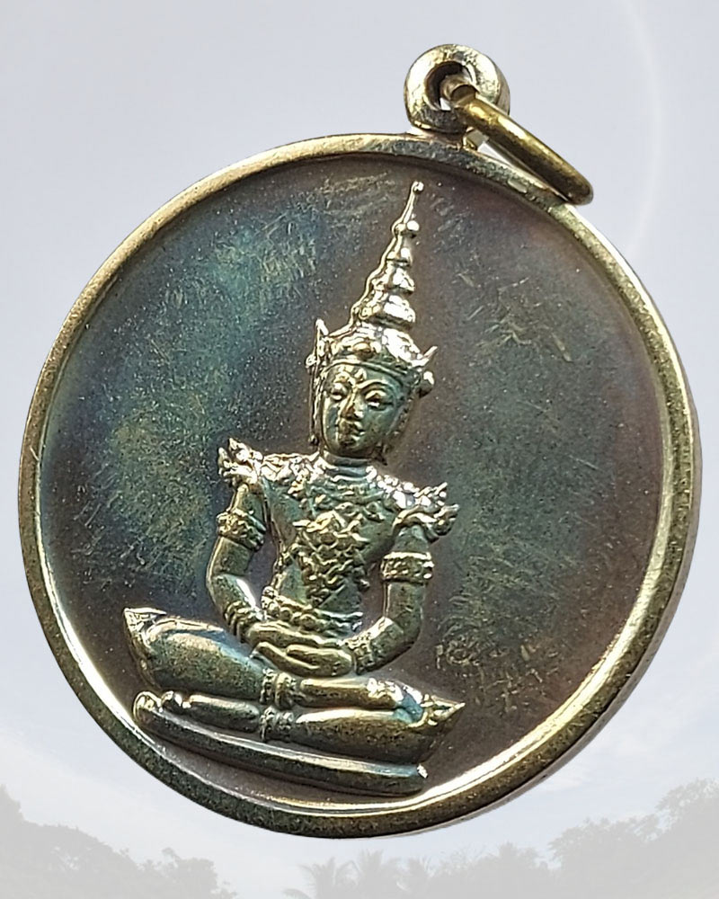 เหรียญพระแก้วมรกต รุ่นบูรณะฉัตร ปี 2531 พิธีวัดพระแก้ว - 2