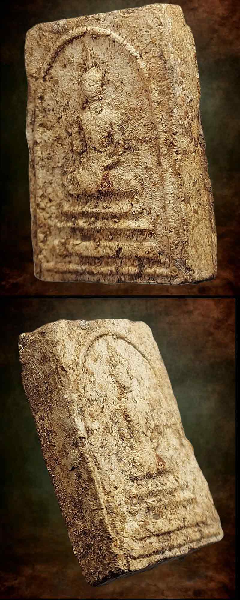 พระสมเด็จหลังยันต์ใหญ่ หลวงพ่อแสวง วัดสว่างภพ จ.ปทุมธานี - 4