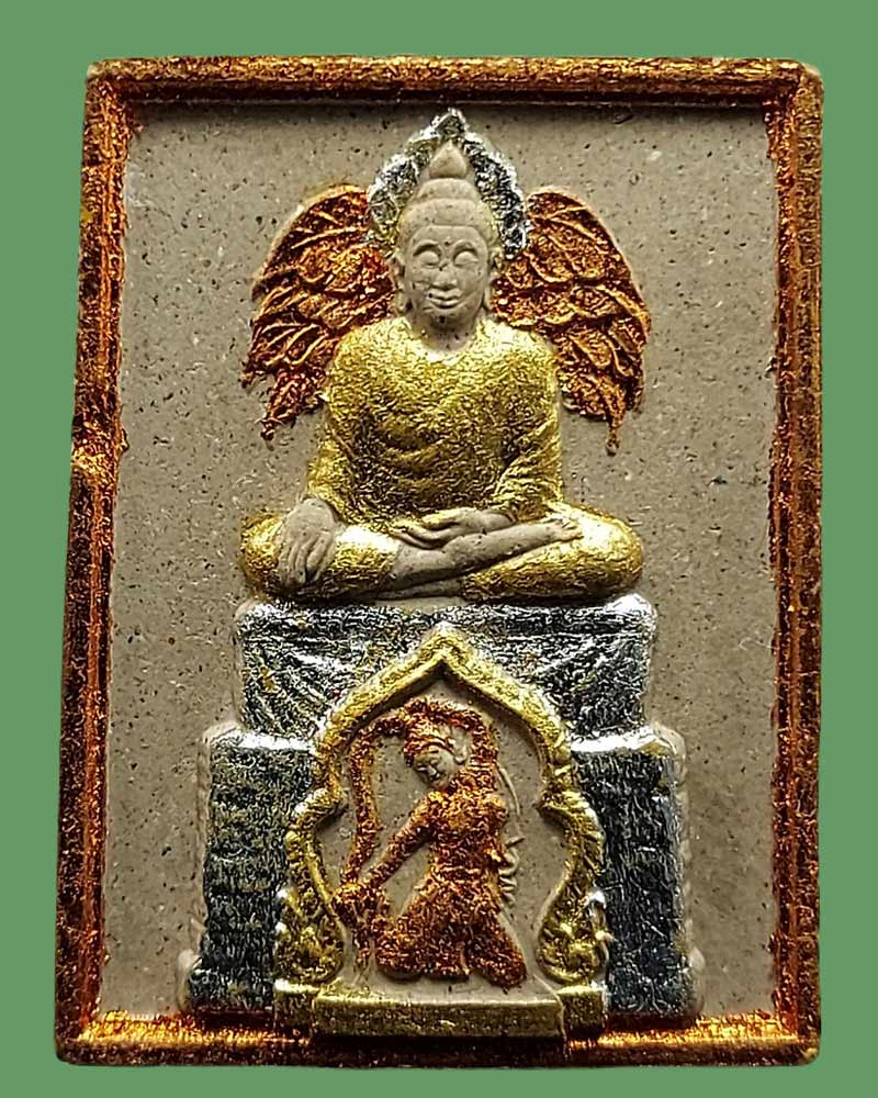 พระผงชนะมาร หลัง พระฤาษี4 หน้า - 1