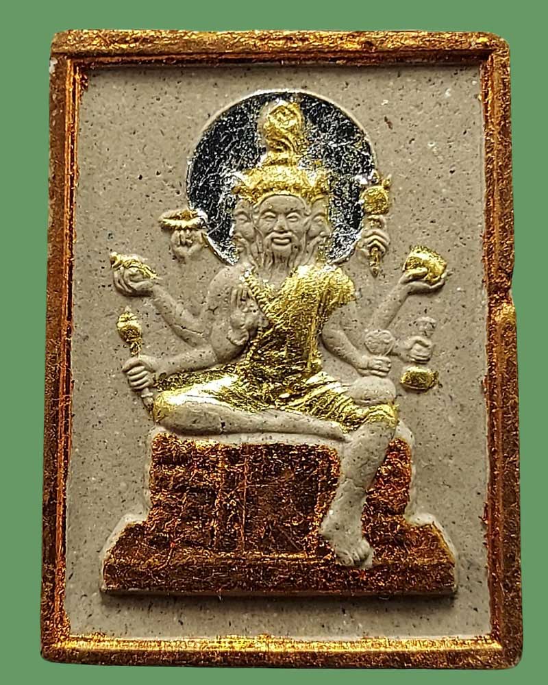 พระผงชนะมาร หลัง พระฤาษี4 หน้า - 2