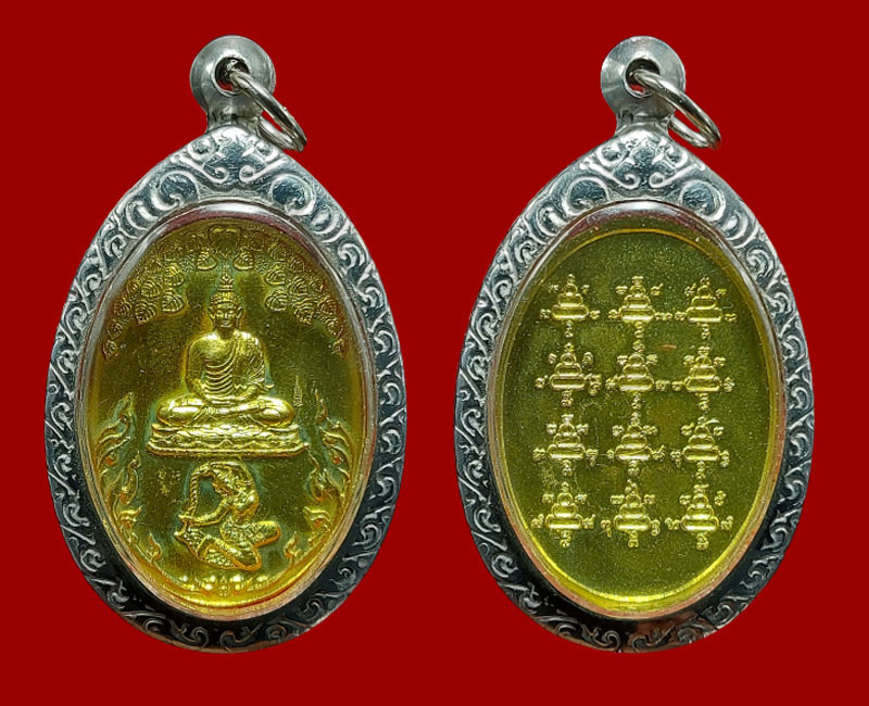 เหรียญชนะมาร รุ่น 2 พระอาจารย์ต้อย วัดตะเคียนทองธาราม จ.ระยอง - 4