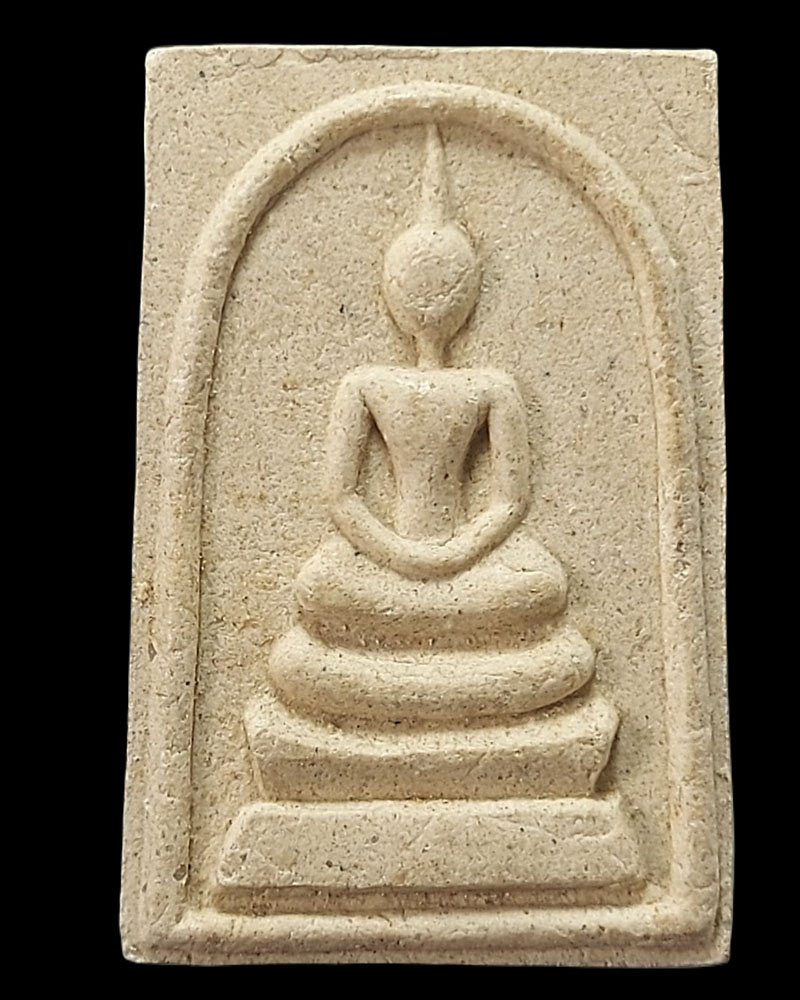 สมเด็จหลวงพ่อออด วัดบ้านช้าง - 1