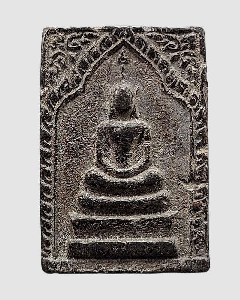 พระเนื้อผงใบลานจุ่มรัก หลวงปู่พูน วัดใหม่ปิ่นเกลียว - 3