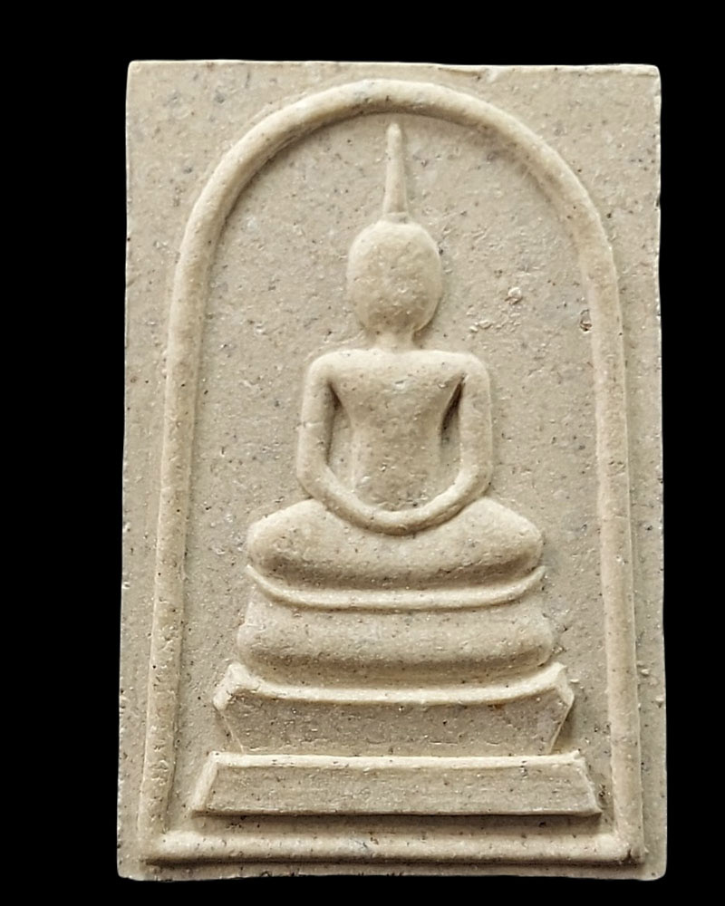 สมเด็จ เสาร์ 5 ปี 2539 หลวงพ่อเจริญ ปภาโส วัดธัญญวารี(หนองนา) - 1
