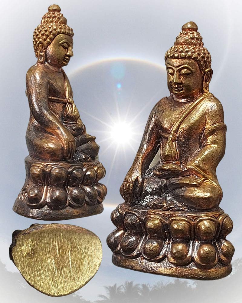 พระกริ่งวิเชียรวรธรรม ปี 2548 - 2
