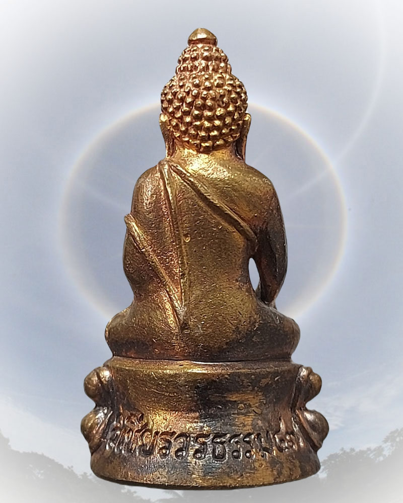 พระกริ่งวิเชียรวรธรรม ปี 2548 - 3