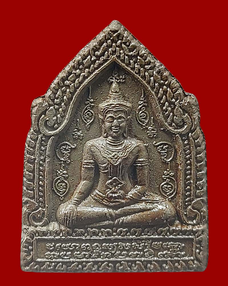 ขุนแผนมหาเสน่ห์ขอมพันปี พิมพ์ใหญ่ เนื้อผงมหาภูติลิ้นทอง หลวงพ่อดำ วัดสันติธรรม - 2