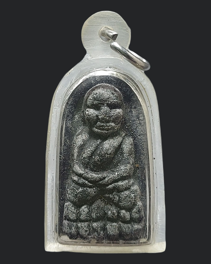 หลวงปู่ทวด วัดศรัทธาธรรม หลวงปู่หมุน วัดบ้านจาน ปลุกเสก - 2