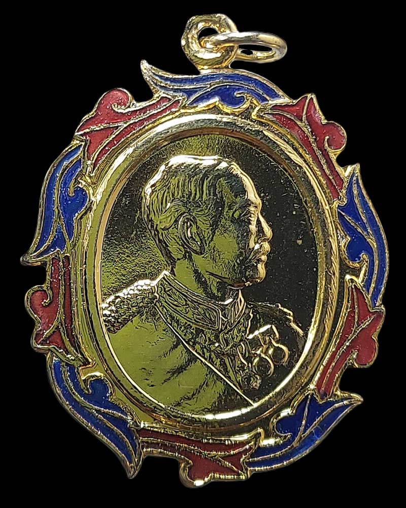 เหรียญ รัชกาลที่ 5 ลงยา นิตยสารศักดิ์สิทธิ์ สร้าง - 3