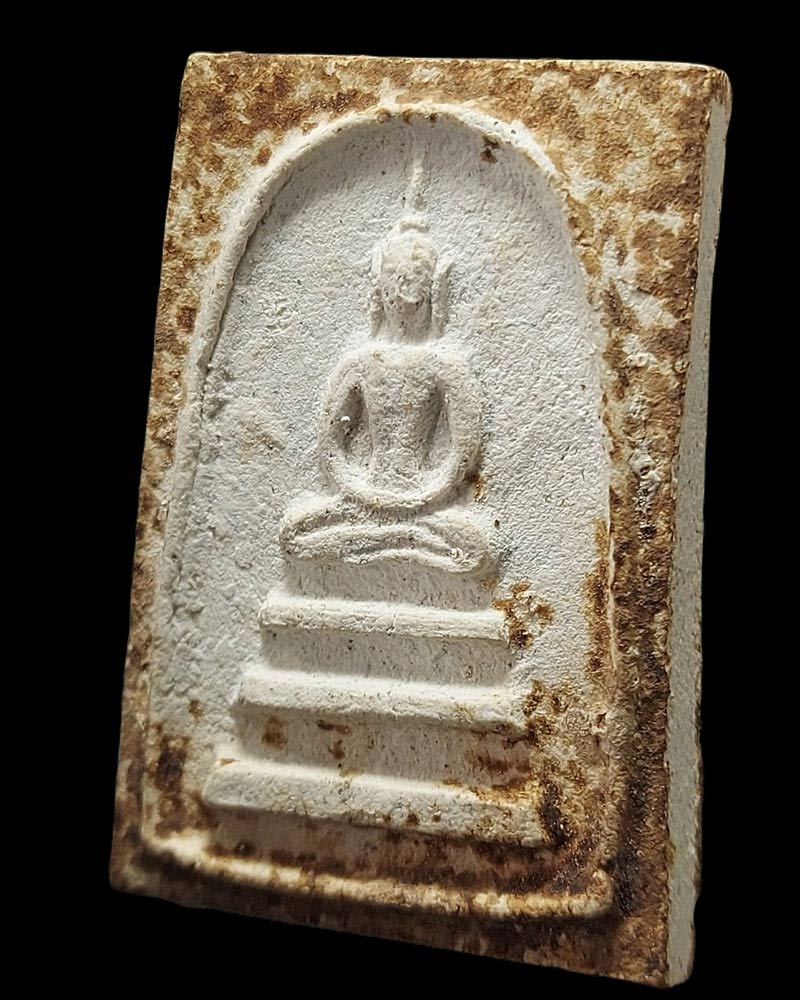 สมเด็จ วัดอรุณ ปี 2514 - 2