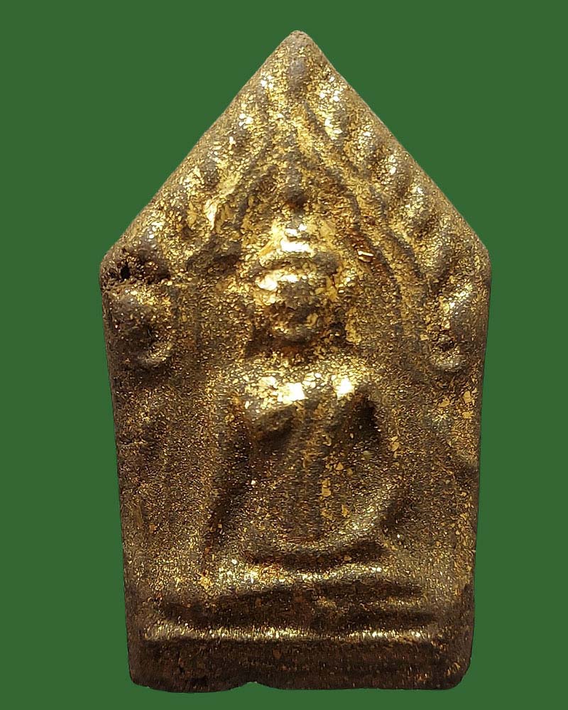 ขุนแผน อาจารย์รัญ ลพบุรี ครูเสน่ห์ แห่งเมืองละโว้ - 2