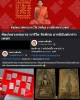 สมเด็จหลวงพ่อหวล วัดพิกุล รุ่น 3 ปี 2506