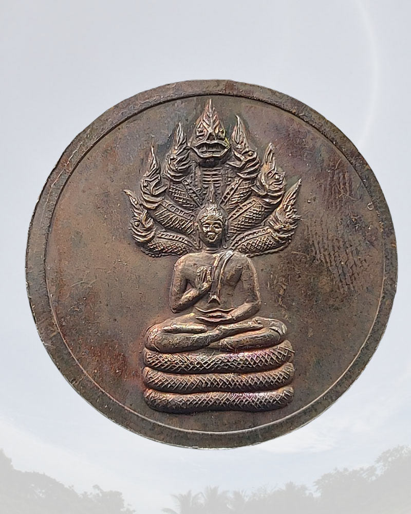เหรียญรุ่นแรก พระครูโสภณวรกิจ วัดเอี่ยมประชามิตร(วัดแหลมฟ้าผ่า) - 3