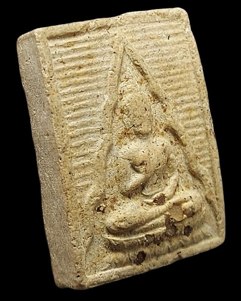 พระผงของขวัญหลวงปู่สิม วัดถ้ำผาปล่อง ปี 2517 - 2