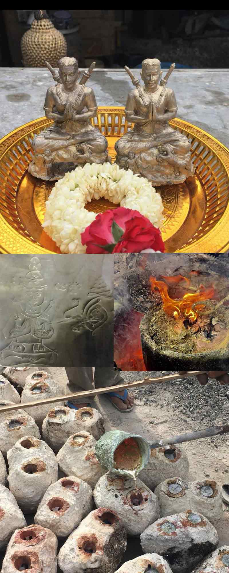 ขุนแผนร่ายพระเวทย์เดชกุมารทอง อาจารย์ทองธวัช ศรีทอง - 3